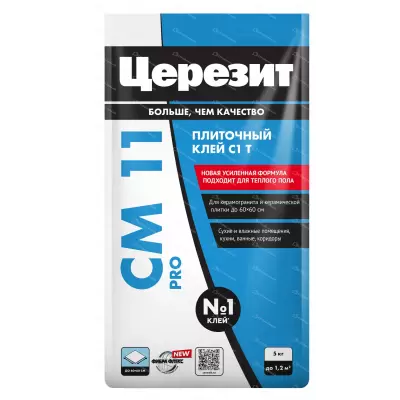 CERESIT СМ 11 Клей тонкослойный  5кг