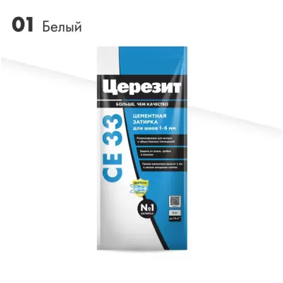 "CERESIT" Затирка СЕ33 белая 2кг №01