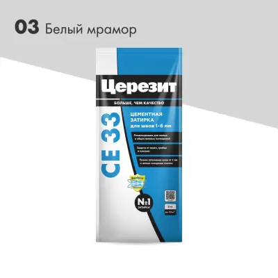 "CERESIT" Затирка СЕ33 Белый  мрамор 2кг №3