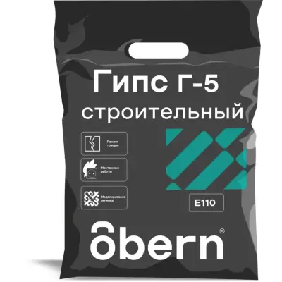 Гипс Белый 3кг