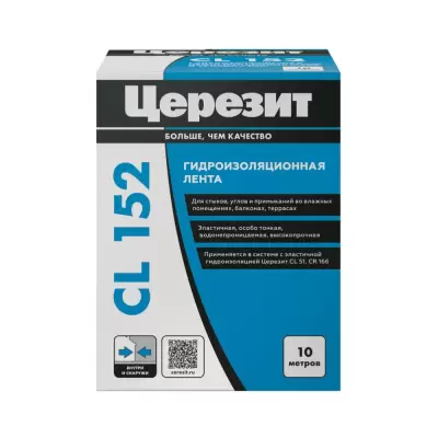 Лента гидроизоляционная Ceresit CL152 10м