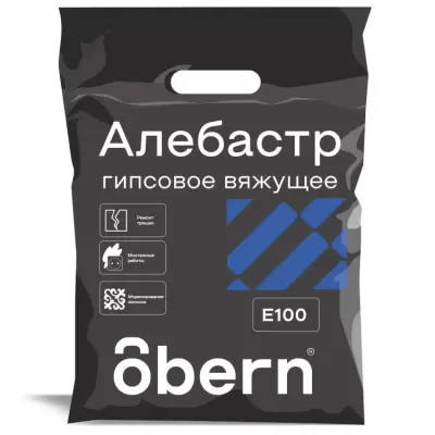 Алебастр 3 кг