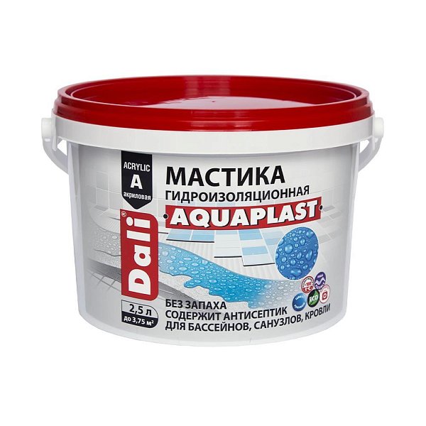 Мастика гидроизоляционная Dali Aquaplast, универсальная, акриловая, 2,5 л