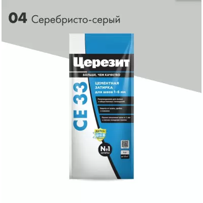 "CERESIT" Затирка СЕ33 серебристо-серая 2кг №04